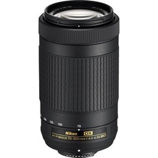 Nikon 70-300mm f4.5-6.3G ED AF-P DX Lens