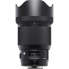 Sigma 85mm F1.4 DG HSM Art Lense for Canon - Black DG Full Frame