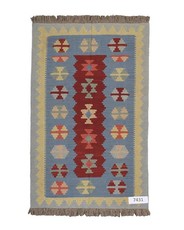 Apadana Persian Hand Made Kilim (size 157x100)