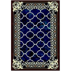 Carpet City Dark Blue Patterned Rug with Brown Border 160 x 230cm