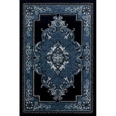 Carpet City Factory Shop Black and Dark Blue Persian Print Rug 1.60x2.30