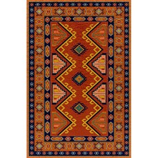 Carpet City Factory Shop dark orange african print rug 1.60x2.30