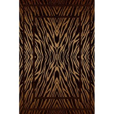 Carpet City Factory Shop gold and black zebra print rug 1.60x2.30