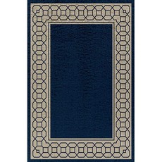 Carpet City Factory Shop Navy with beige border printed rug 1.60x2.30