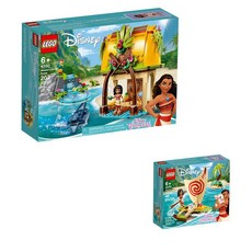 LEGO DISNEY Moana Gift Bundle 43170 & 43183