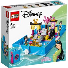 LEGO Disney Mulan's Storybook Adventures 43174 - 124 Pcs - 5+ Years