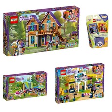 LEGO Friends Mia's House & Horse Bundle - 41367 & 41369 & 41371 & 41400