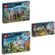 LEGO Harry Potter Collectors Bundle - 75946 & 75947 & 75956