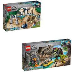 LEGO Jurassic World T.Rex & Triceratops Bundle | 75937 & 75938