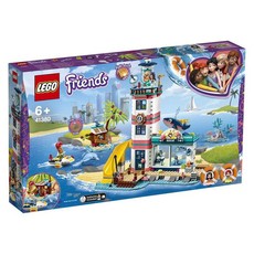 LEGO® Friends Lighthouse Rescue Center 41380