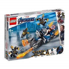 LEGO® Marvel Super Heroes Captain America - Outriders Attack