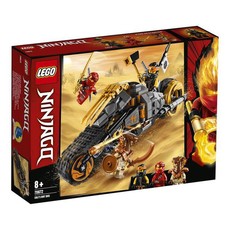 LEGO® Ninjago Cole's Dirt Bike 70672