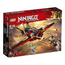 LEGO® Ninjago Destiny's Wing - 70650