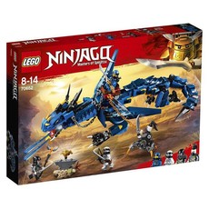 LEGO® Ninjago Stormbringer - 70652