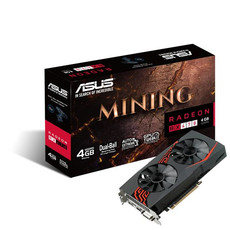 ASUS Radeon Mining RX 470 4GB Graphics Card