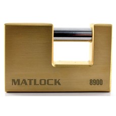 Matlock 83Mm Lock Block Keyed Alike