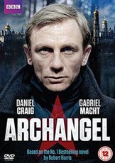 Archangel(DVD)