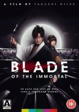 Blade of the Immortal(DVD)