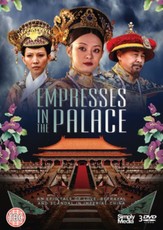 Empresses in the Palace (DVD)