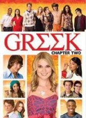 Greek Chapter 2 (DVD)