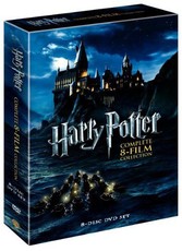 Harry Potter Years 1 - 7 Part 2 (DVD)