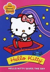 Hello Kitty Saves the Day (DVD)