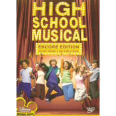 High School Musical - (DVD)