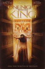 One Night with the King (2006) - (DVD)