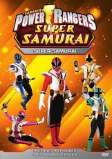 Power Rangers - Super Samurai (DVD)