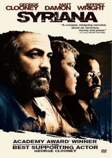 Syriana (2005)(DVD)