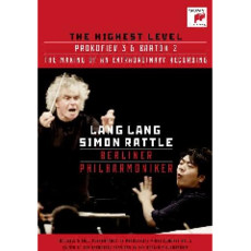 The Highest Level - Documentary On The Recording & Prokofiev: Piano Concerto No. (DVD)