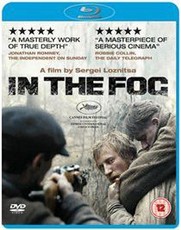 In the Fog(Blu-ray)
