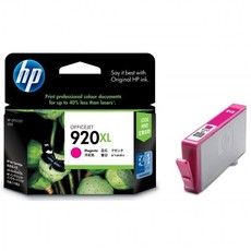 HP # 920XL Magenta Officejet Ink Cartridge Blister Pack