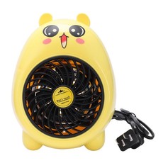 Mini Electric Warm Hand Baby Heater Fan - Yellow
