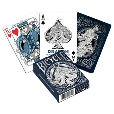 Bicycle - Playing Cards: Dragon Back Deck - Blue (Card Game)