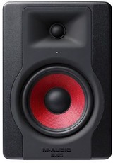 M-Audio Limited Edition BX5 Red Crimson 5 Inch Active Studio Monitor Speaker (Single)