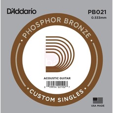 D'Addario PB021 .021 Single Phosphor Bronze Wound Single String