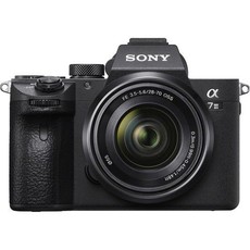Sony a7 lll 24MP Mirrorless Camera with 28-70mm Lens - Black