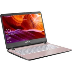 ASUS X407MA-C45PT Celeron N4000 4GB RAM 500GB HDD Win 10 Home 14 inch Notebook - Pink
