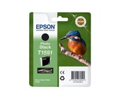 Genuine Epson Discproducer PP-100AP Maintenance Box (C13S020476)