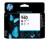 Genuine HP 128A Cyan LaserJet Toner Cartridge (CE321A)