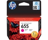 Brother Compatible TN348 Laser Toner Cartridge - Magenta