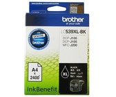 HP Compatible Ink Combo Pack Black/Cyan/Magenta/Yellow HP655/655