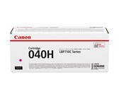 Genuine HP 213Y Extra High Yield Magenta LaserJet Toner Cartridge