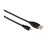 Baobab USB2.0 Type-AM to Type-B-M Printer Cable - 10 Metre