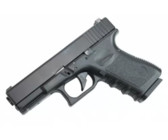 KJ Works Metal Slide Glock 19 GBB Pistol