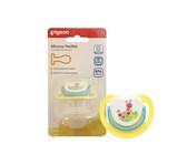Baby Sense - Dummy Clip - Pink