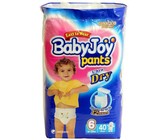 Nappy Absorbent Booster Pads 6 - Pack