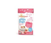 Tommee Tippee - Pip the Panda Light and Sound Sleep Aid