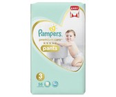 Fancypants Bamboo Cloth Nappy - Butterfly